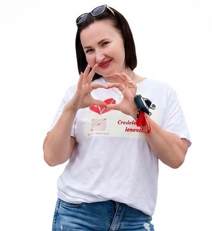 Зв'яжіться з нами